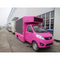 Changan Small Mobile LED Screen Truck